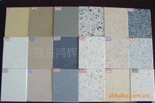 人造板设备_石材石料_人造板设备批发_人造板设备供应_阿里巴巴