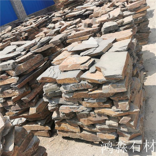 北京 护坡石厂家批发天然垒墙石厂家 片石挡墙 厂家